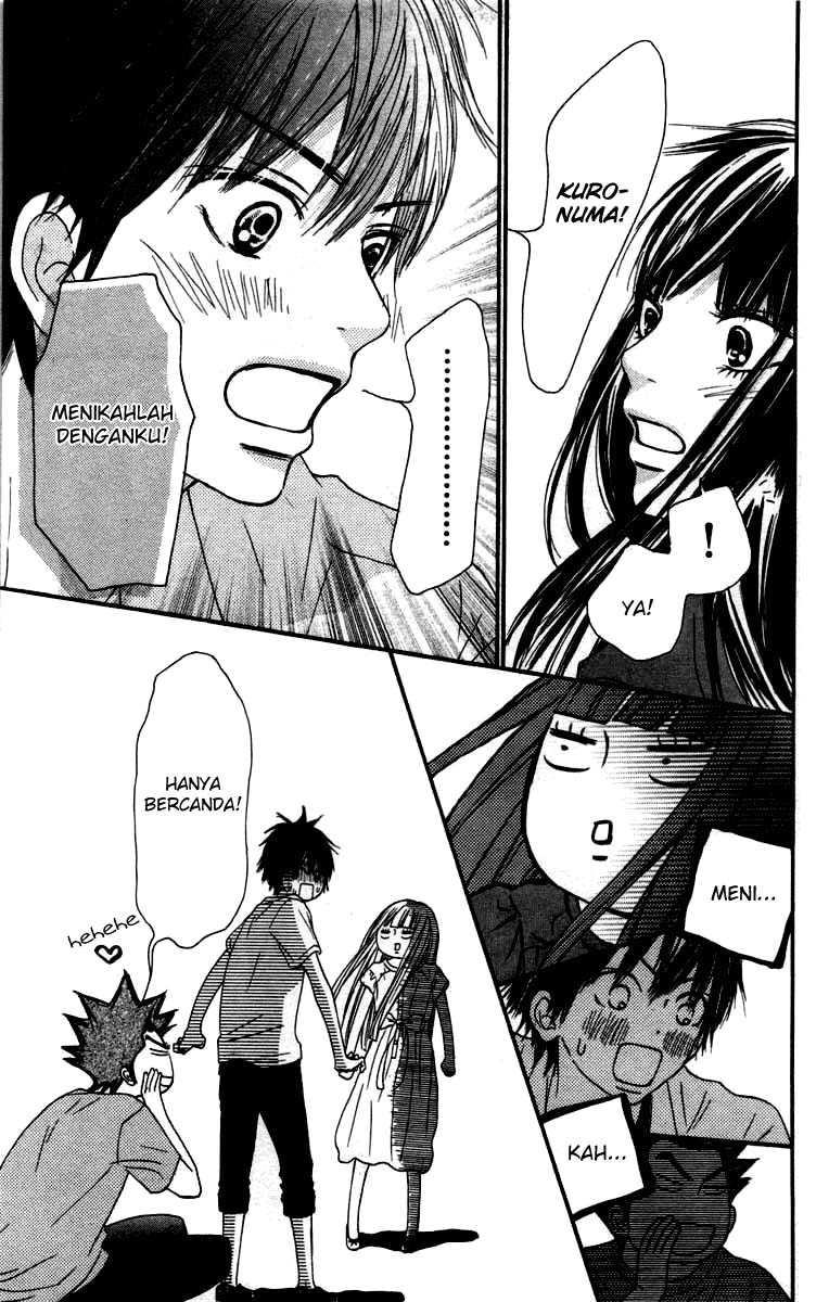 Kimi ni Todoke chapter 41